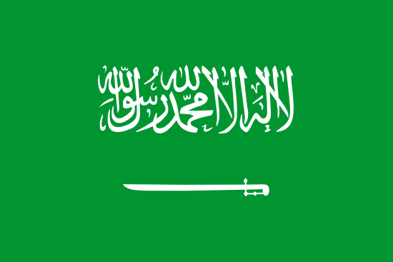 , Saudi-Arabien, Travelguide.at